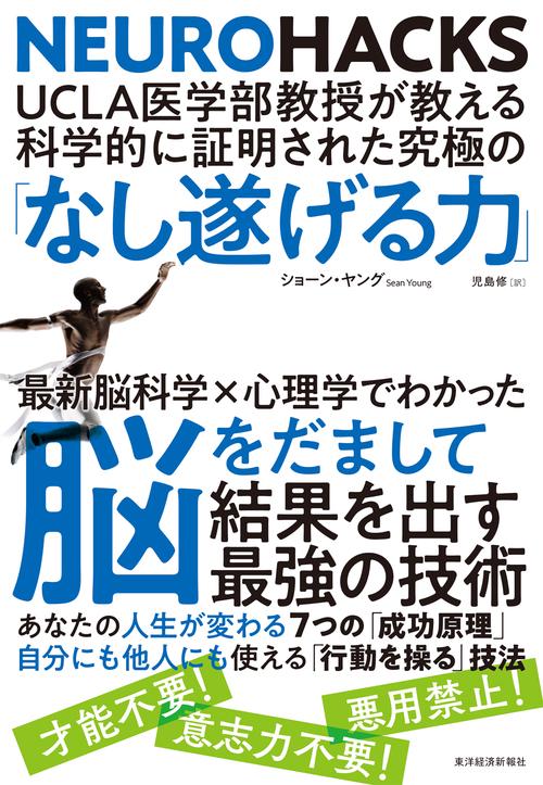ＰＴＳＤハンドブック 科学と実践/金剛出版/マシュ-・Ｊ．フリ-ドマン（単行本） 複雑性PTSDとは何かー四人の精神科医の座談会とエッセイ
