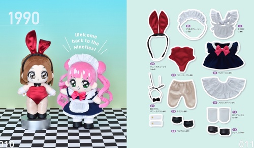てづくり推しぬいwawaちゃんのお洋服 – 丸善ジュンク堂書店ネットストア