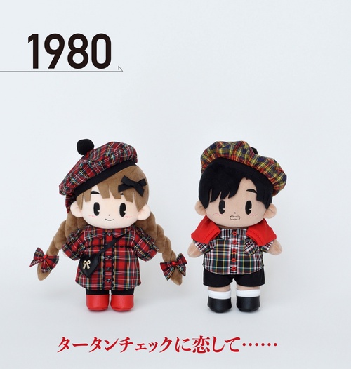てづくり推しぬいwawaちゃんのお洋服 – 丸善ジュンク堂書店ネットストア