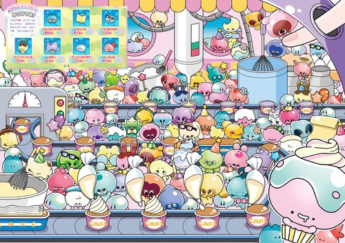 ぷにぷにかわいい ぷしぎないきもの ぷにるんずをさがせ!! – 丸善