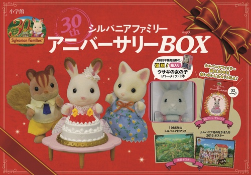 キッズ・ファミリー maru 丸襟カットソーブラウス / any FAM KIDS | ファッション通販