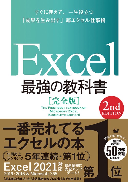実践 2022 学習参考書 15冊セット 実践 2022 学習参考書 15冊セット Amazon.co.jp: 学習指導