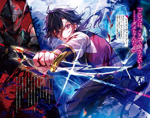 極悪非道な性癖貴族が努力したら誠実ハーレムつくれました – 丸善