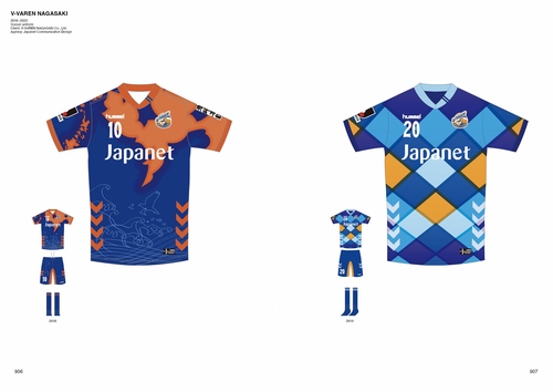 美品！講談社 岡本一宣 ブルー・ブック トートバッグ付き 岡本一宣のスーパーエディトリアルデザイン 