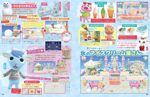 ぴこぷり 2025 スタート号 – 丸善ジュンク堂書店ネットストア