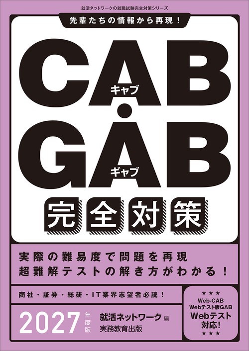 U-CAN 民法・法学・商法 テキスト 7冊セット U-CAN 民法・法学・商法 テキスト 7冊セット