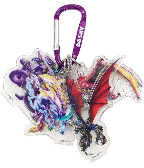 最強王図鑑キーホルダードラゴン～最強一族の証～ – 丸善ジュンク堂