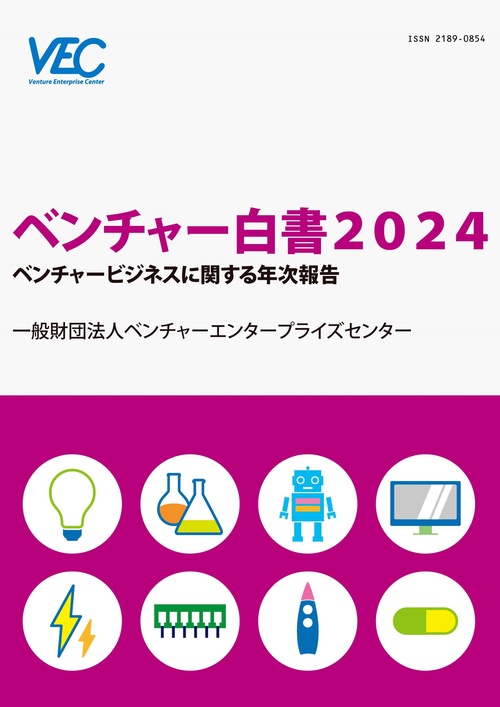 健康関連マーケティングデータ白書(２００８年版)／ビジネス・経済 ビジネスの結果が変わるN1分析 / 西口 一希【著】 - 紀伊國屋