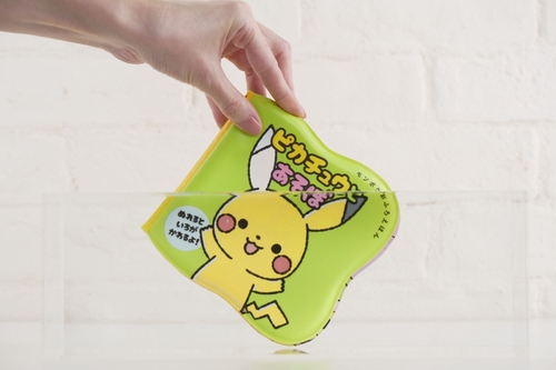 38冊セット♪ポケモンえほん Pokemon かっしーのポケモンえほん | 小学館