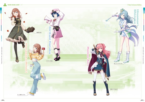 藤原々々 ビジュアルファンブック 6冊セット 藤原々々 ビジュアルファンブック 6冊セット 藤原々々 ビジュアル