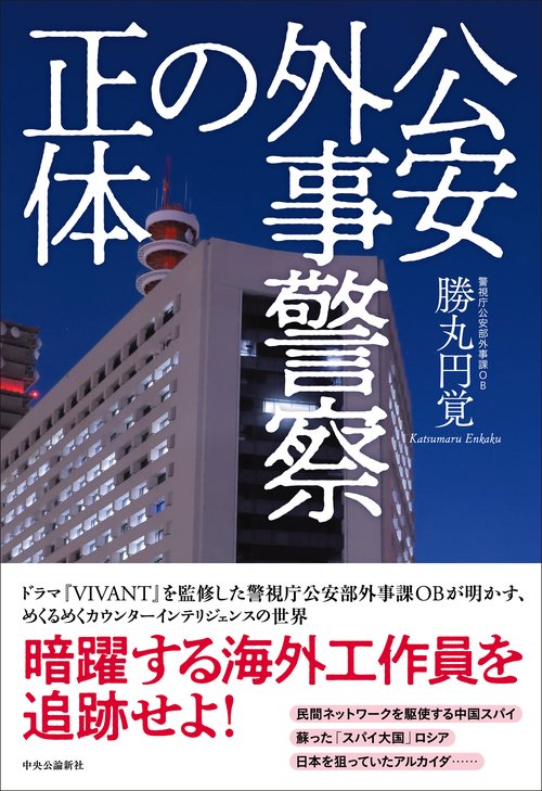 安井知得全集 完本 本因坊元丈全集 安井知得全集 全13巻揃（本因坊元丈全集 全