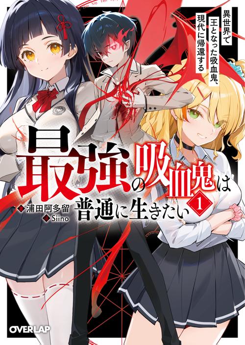 花の王国 全4巻！帯付き！！ 花の王国 全4巻！帯付き！！ Z/Xグッズ ｜ Z/X - Zillions of