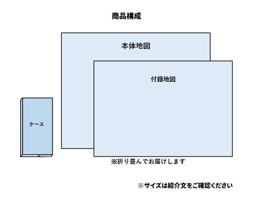 都市地図兵庫県 姫路市 – 丸善ジュンク堂書店ネットストア