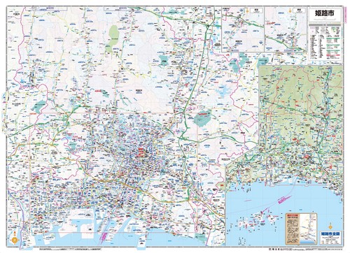 住宅地図 姫路市中心部・東部・西部３冊セット 都市地図兵庫県 姫路市 – 丸善ジュンク堂書店ネットストア