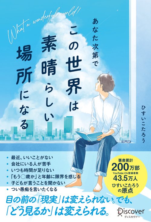 9784799330258.jpg