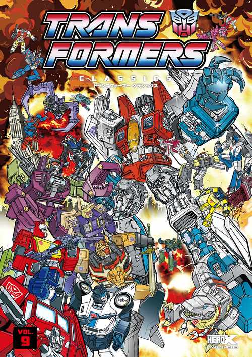 トランスフォーマークラシックス – 丸善ジュンク堂書店ネットストア