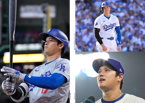 大谷翔平スペシャル 生きる伝説を写真と記録で楽しむ – 丸善ジュンク堂