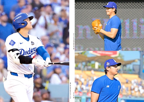 大谷翔平スペシャル 生きる伝説を写真と記録で楽しむ – 丸善ジュンク堂