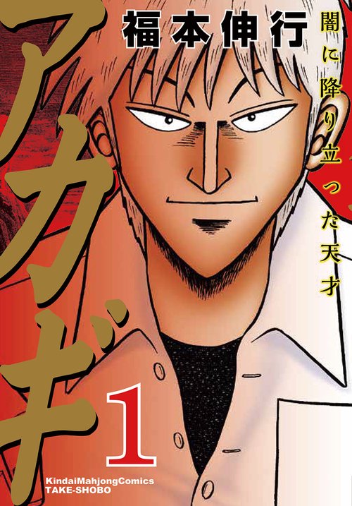 アカギ ZIRNEX Herald68-M Magnetic Switch Mechanical Keyboard – OZO Keyboards