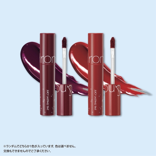 美的スペシャル 増刊 冬のBUZZコスメ大充実版 (2025年02月 別冊・臨時