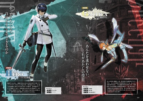 メタファー：リファンタジオ 公式パーフェクトガイド – 丸善ジュンク堂