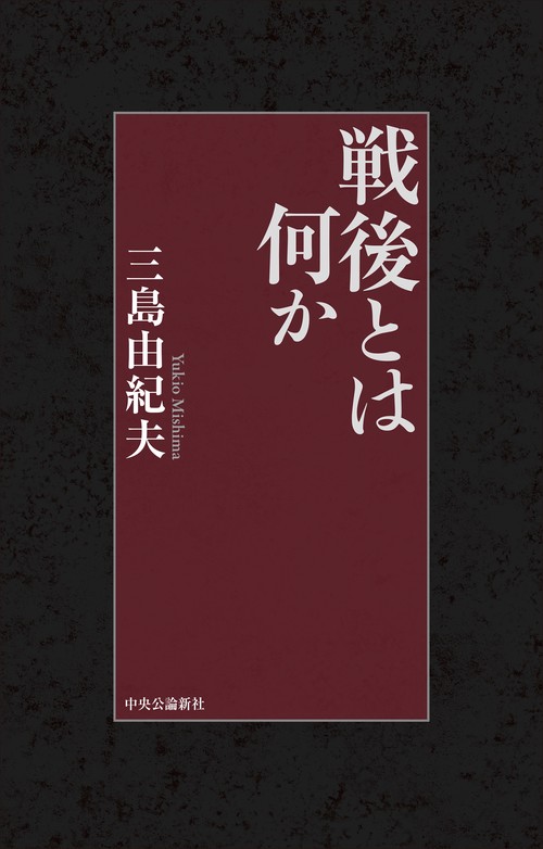 【専用】博物館の歴史・理論・実践 全3巻セット Amazon.co.jp: 博物館の歴史・理論・実践3: 挑戦する博物館