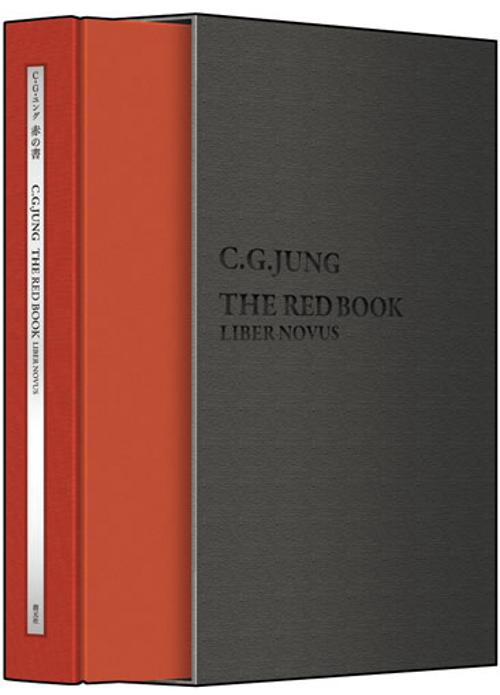 赤の書 赤の書 – 丸善ジュンク堂書店ネットストア