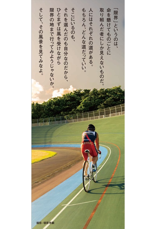 佐藤様 佐藤ちゃん🦭🌻 on X: 