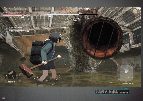 遺失物統轄機構 – 丸善ジュンク堂書店ネットストア