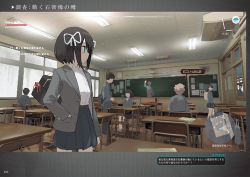 遺失物統轄機構 – 丸善ジュンク堂書店ネットストア