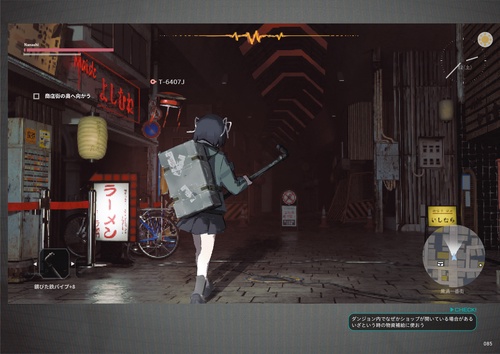 遺失物統轄機構 – 丸善ジュンク堂書店ネットストア