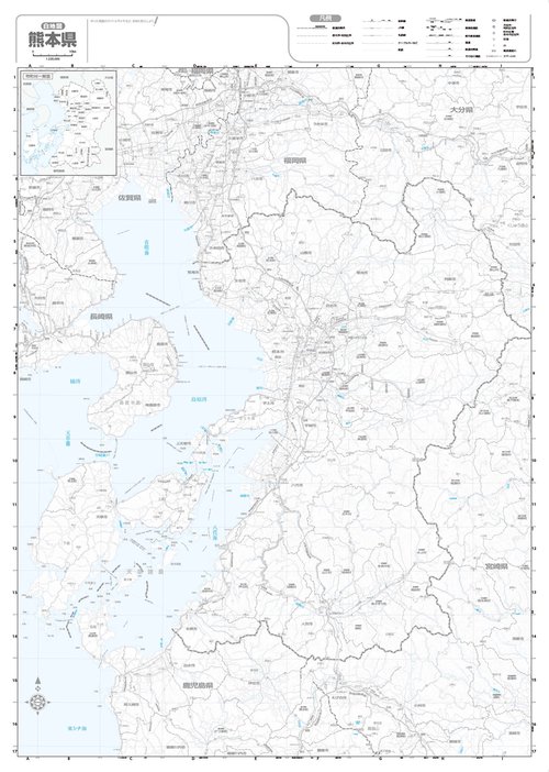 分県地図 熊本県 – 丸善ジュンク堂書店ネットストア
