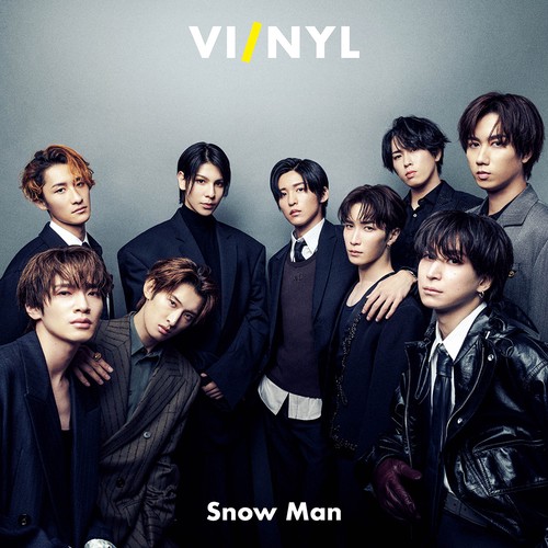SnowMan アルバム CD 21点セット SnowMan アルバム CD 21点セット - メルカリ