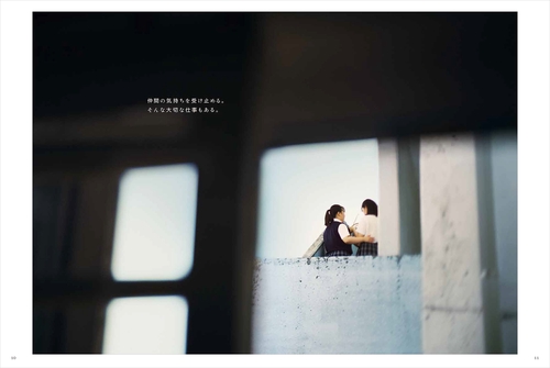 年鑑 日本の広告写真 2025 – 丸善ジュンク堂書店ネットストア