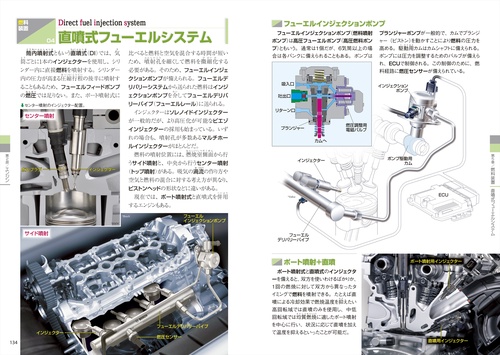 Mベンン126シリーズリサイクル車体部品業界一番を目指して躍進中 MAZDA×JETSTREAM「バンパーリサイクルボールペン」を発売 | 社会