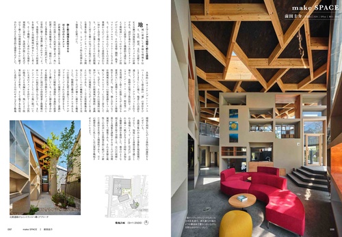 建築巡礼 49冊セット　丸善出版 建築巡礼 49冊セット 丸善出版 建築巡礼 49冊セット 丸善出版 南洋堂