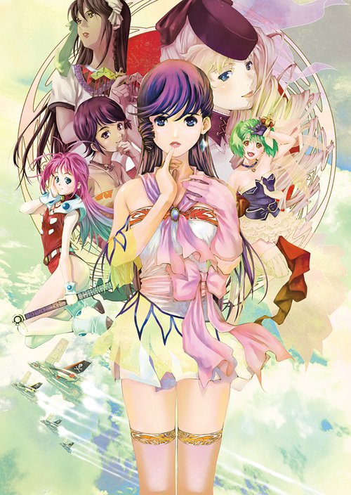 美樹本晴彦画集「MACROSS」 – 丸善ジュンク堂書店ネットストア