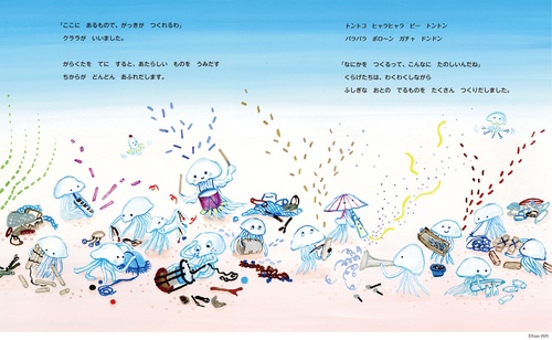 グラハムクラーク　原書絵本 グラハムクラーク 原書絵本