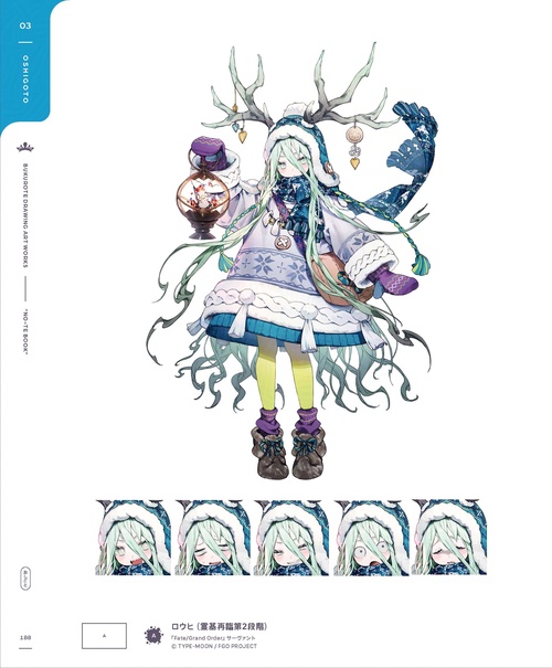 プロミス・シンデレラ 1 丸善ジュンク堂特典つき イラストペーパー プロミス・シンデレラ – 丸善ジュンク堂書店ネットストア