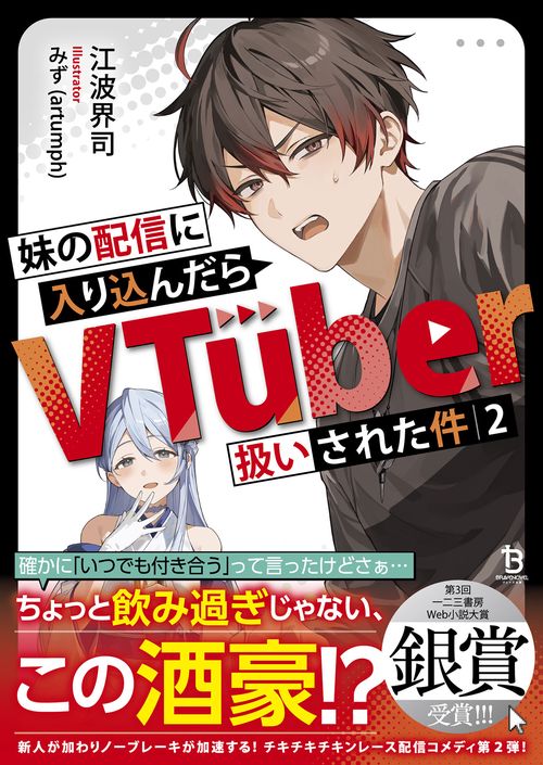8086さん専用！！ に付き、他者の方はご購入なさらないでください 8086さん専用！！ に付き、他者の方はご購入なさらないでください 8086