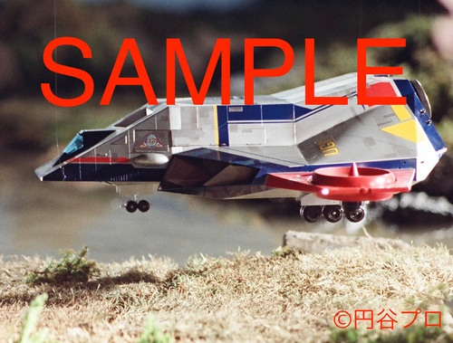 ウルトラマン80 UGM超兵器写真集 – 丸善ジュンク堂書店ネットストア