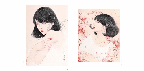 丁子紅子画集 ここに在る。 – 丸善ジュンク堂書店ネットストア