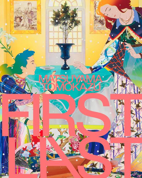 Matsuyama Tomokazu FIRST LAST – 丸善ジュンク堂書店ネットストア