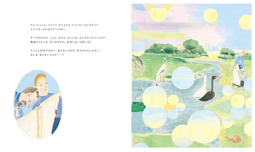 洋書：アグリッパの魔術書 洋書：アグリッパの魔術書 - メルカリ