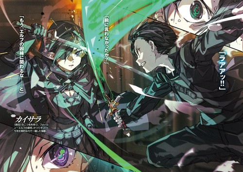 ソードアート・オンライン プログレッシブ9 – 丸善ジュンク堂書店