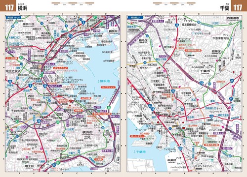 ツーリングマップル 関東甲信越 2025 – 丸善ジュンク堂書店ネットストア