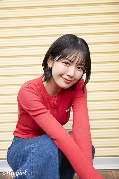 My Girl vol.42 – 丸善ジュンク堂書店ネットストア