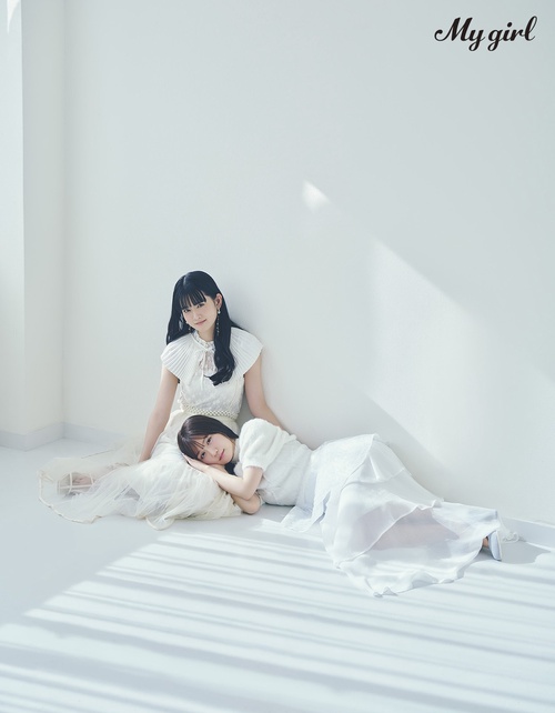 My Girl vol.42 – 丸善ジュンク堂書店ネットストア