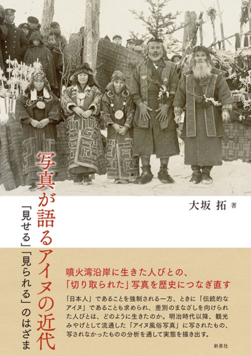 CENTURY 人類の進歩と後退、苦悩と希望の百年　写真集　PHAIDON CENTURY 人類の進歩と後退、苦悩と希望の百年 写真集 PHAIDON