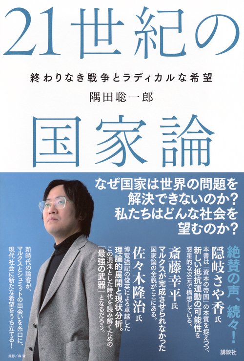 9784065304105.in01.jpg